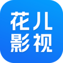 小希小白最后结局