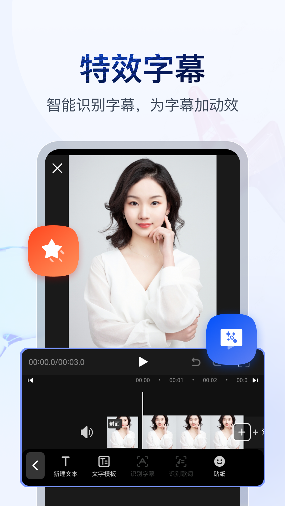 天娱国际影业传媒(深圳)有限公司截图