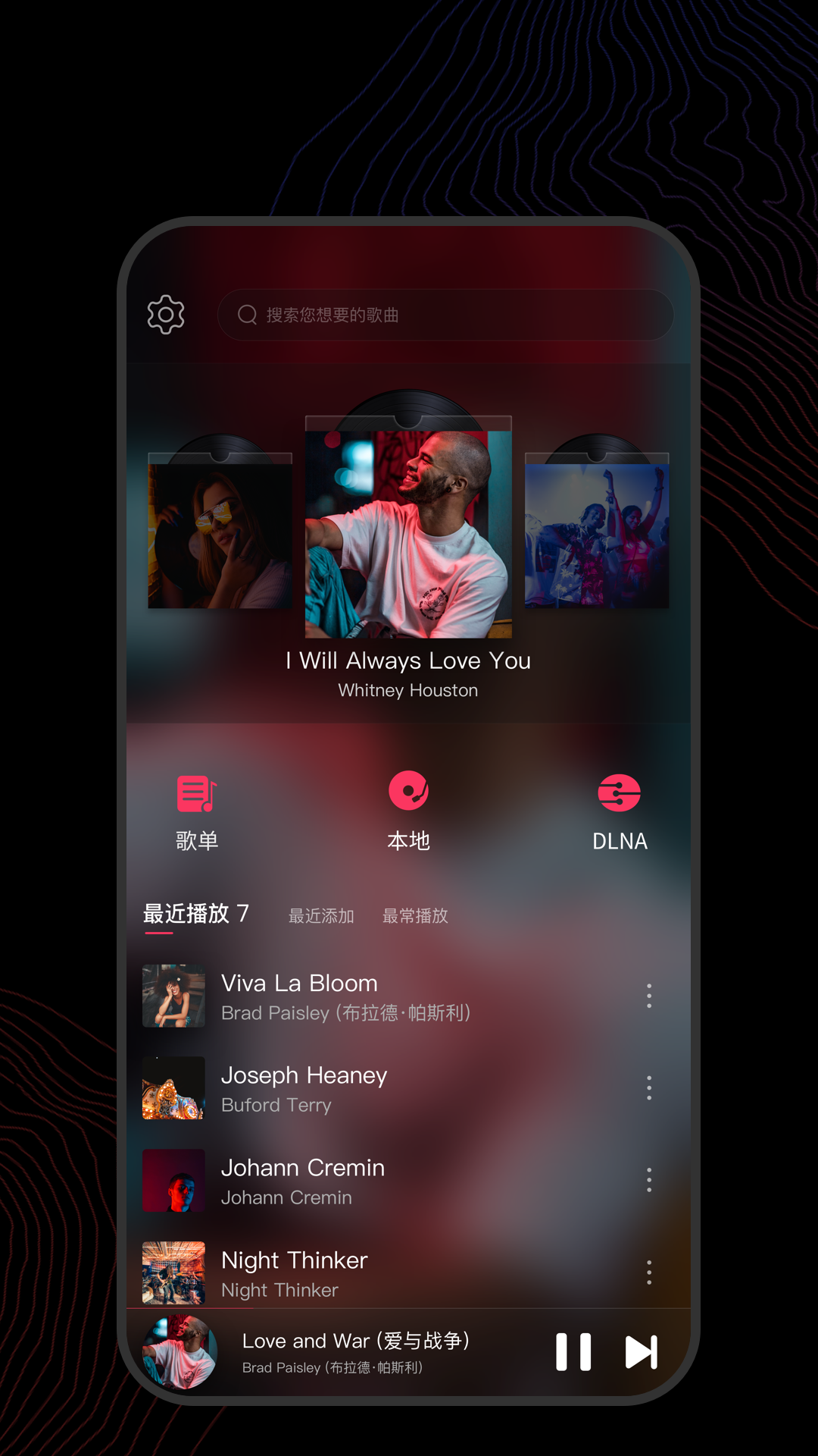 狗焕爸爸演员是谁扮演的截图