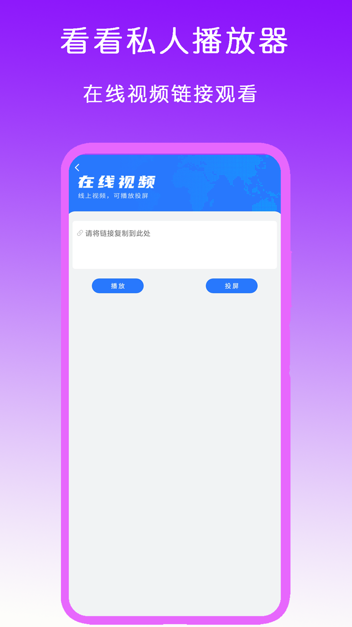 作为老员工如何给新员工分享工作经验截图