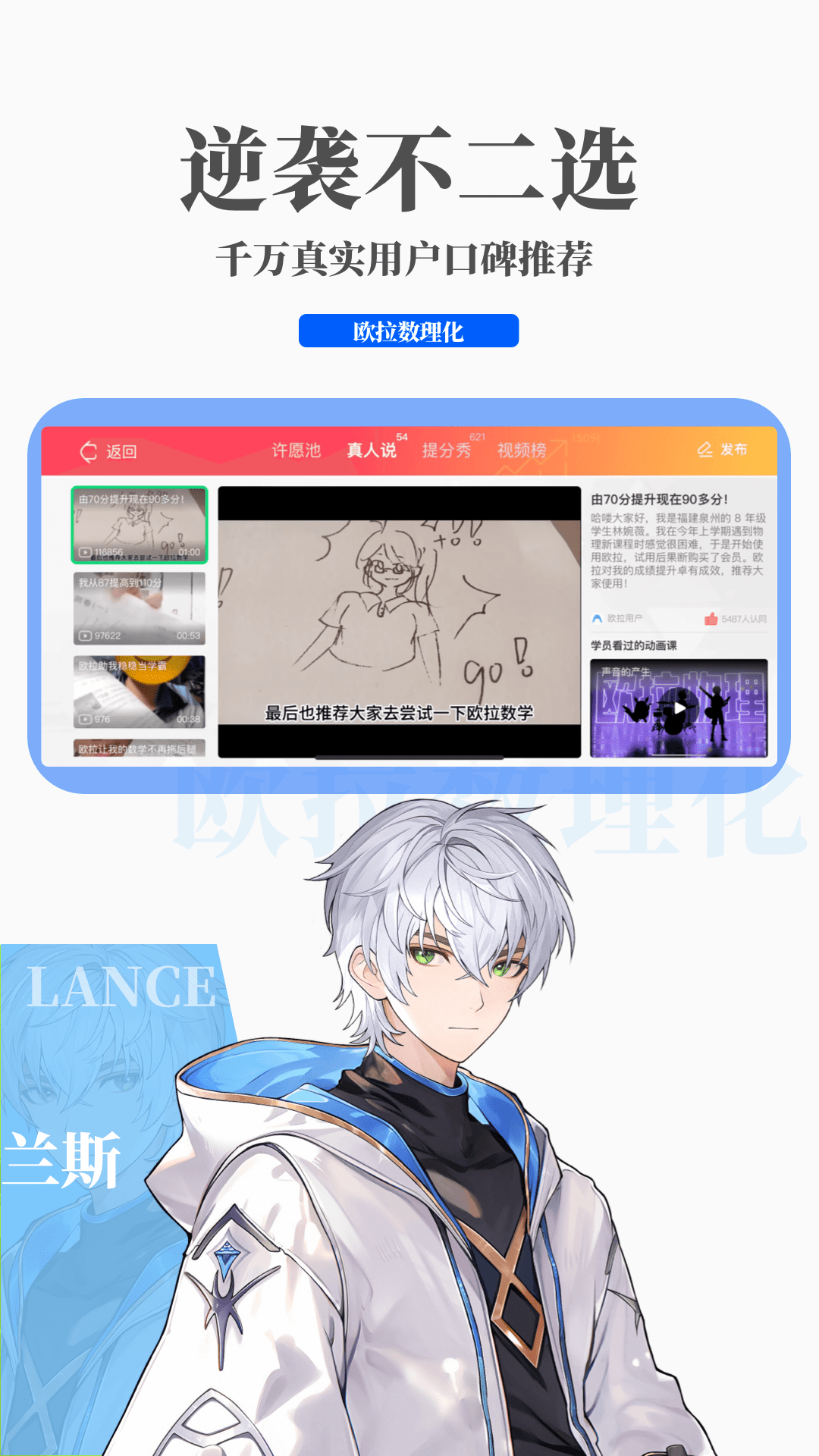 天娱国际影业传媒(深圳)有限公司截图
