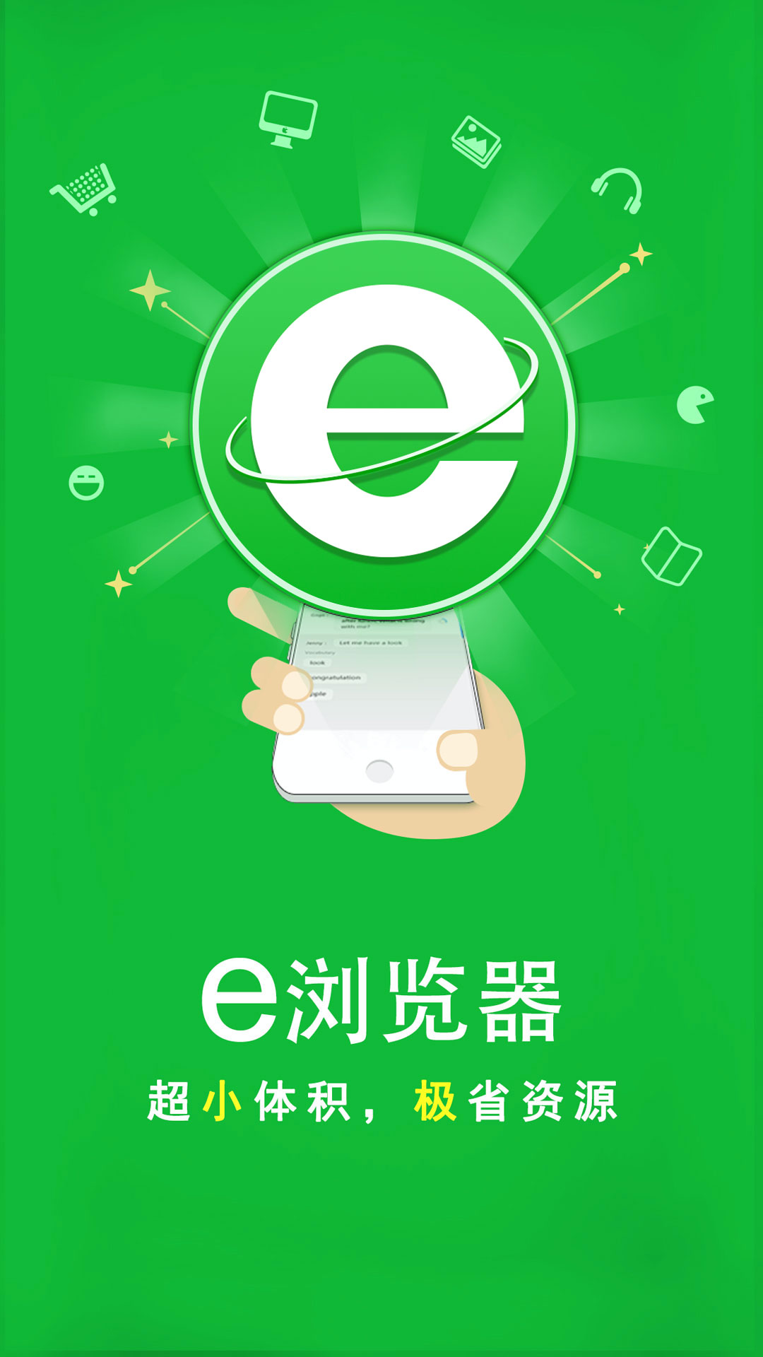 唐山情侣主报告截图