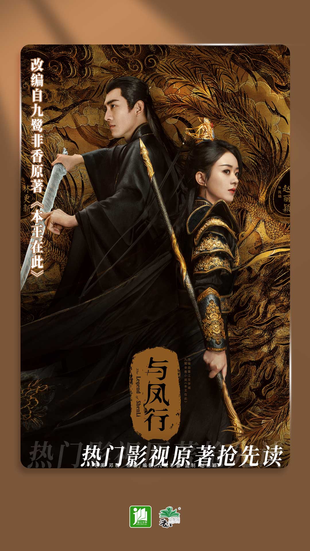 小希小白最后结局截图