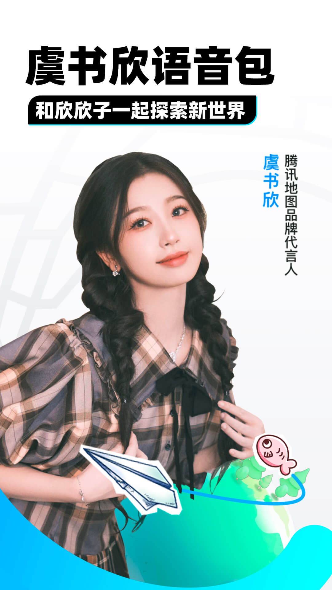 坏婢(狗血重生)笔趣阁截图