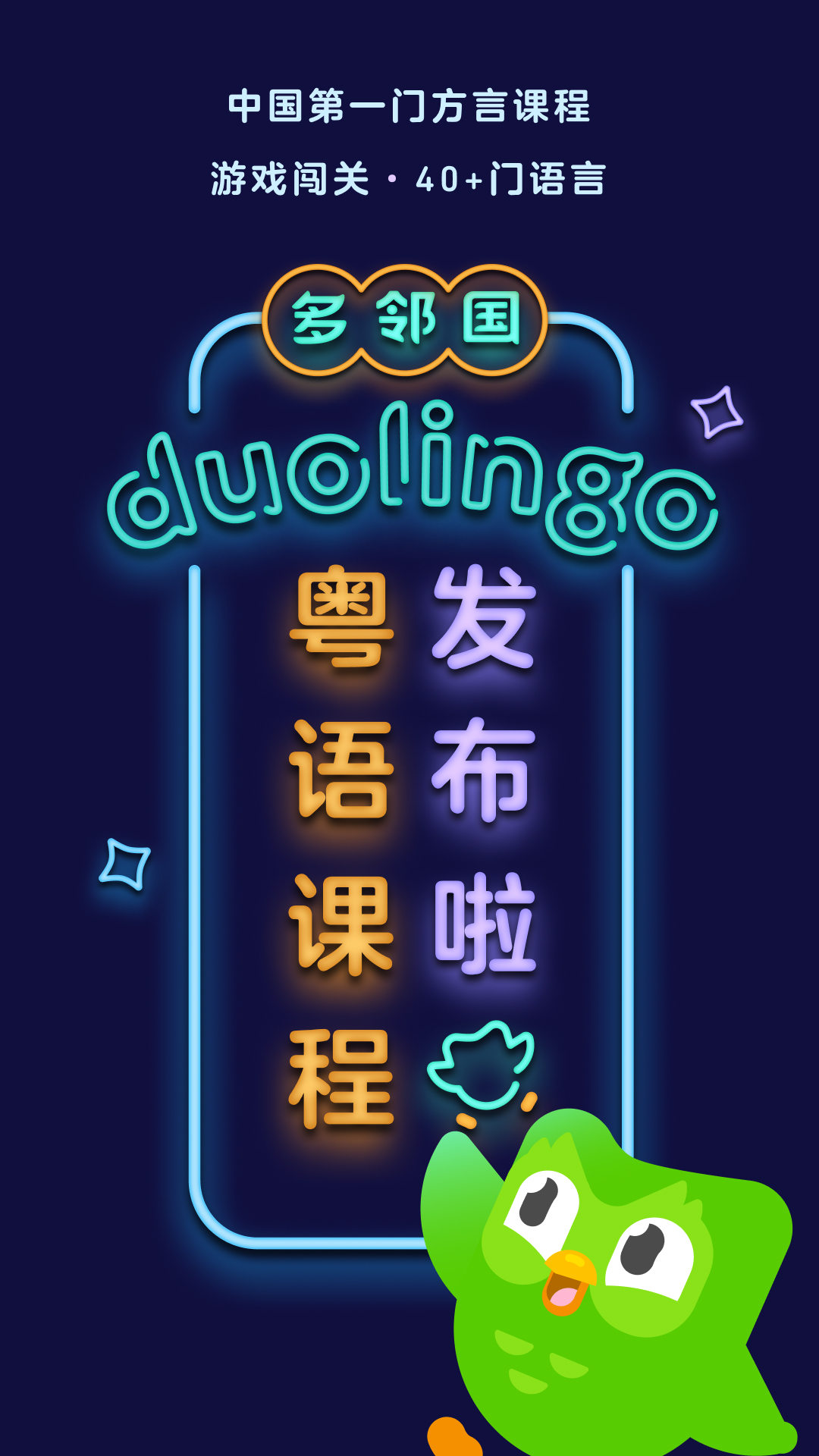 天娱国际影业传媒(深圳)有限公司截图