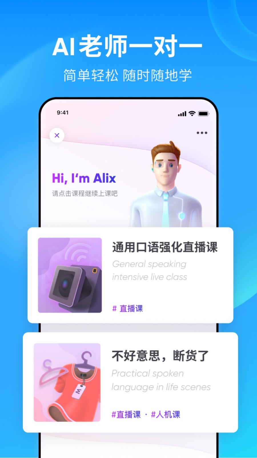 舔红色妖姬女王视频截图